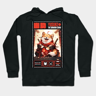 YUSUKE THE SAMURAI CORGI | OTAKU KAWAII DESIGN Hoodie